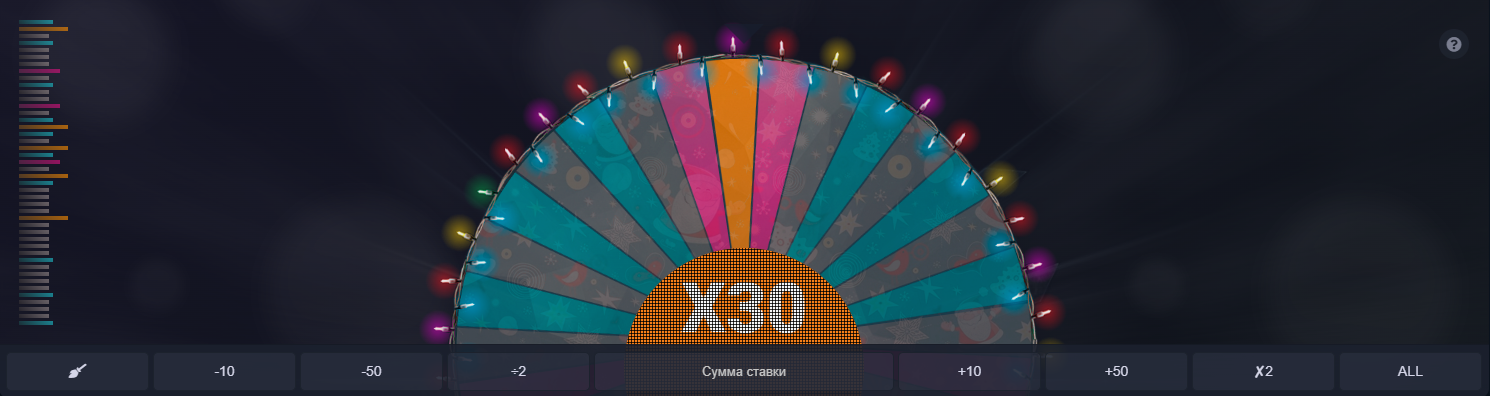 Зума казино регистрация